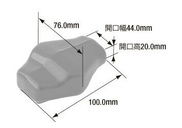 HERO/�ҡ����� �Хåƥ꡼�����ߥʥ륫�С�/�ޥ�����Хåƥ꡼�����ߥʥ��ѡ�DVC-DMB(1��/��1��)