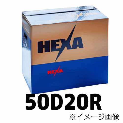 樂天商城 - HEXA/ヘキサ 50D20R