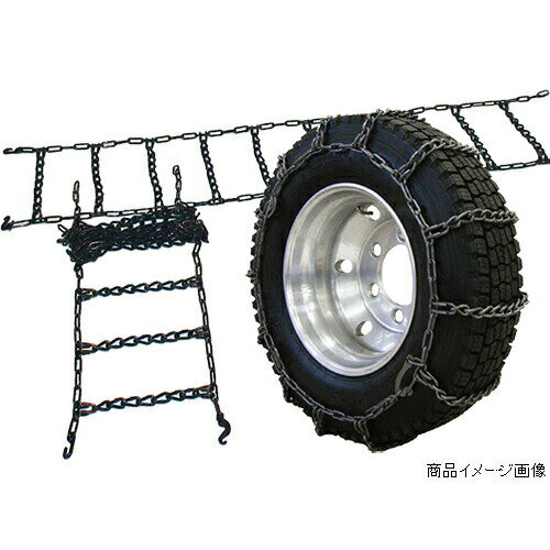 HSK 北海道製鎖 89304・タイヤsize 13/80R20 トリプル(ダブル)タイプ：タイヤチェーン ゴムバンド付き(05超大)・サイド8×9クロス(バス・トラック用) ※1ペア