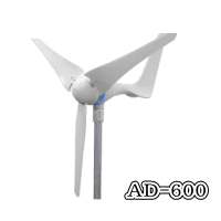 ★SUNFORCE・サンフォース★エアードラゴン・小型風力発電機!微風で回転、静かな回転音、定格600Wの高出力。【防災・地震・非常・救急 SA】【smtb-td】