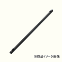 ★NWB・強力撥水コートワイパー用替えゴム★TW53HA・525mm・対応ワイパー品番:HG53A