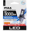 LEH240・H4ヘッド&フォグ用LEDバルブ・3000lm/6000k(純白光)・コストパフォーマンスモデル コントローラーレス・12V用・PIAA