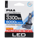 LEH242・H8/H9/H11/H16・ヘッド&フォグ用LEDバルブ・3300lm/6000k(純白光)・コストパフォーマンスモデル コントローラーレス・12...