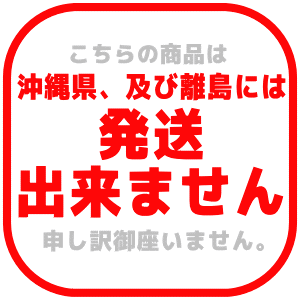 【エントリーP3 マイカー割】HONDA・ポータブル発電機・EU28is-JNA3正弦波インバーター搭載発電機。・オイル別売[車輪付タイプ]【防災・地震・非常・救急 SA】【節電対策】【smtb-TD】【tohoku】