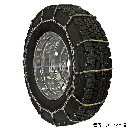 SCC JAPAN/GHTシリーズ GHT092：低コストと耐久性を実現した超軽量ケーブルチェーン（トラック・バス用）