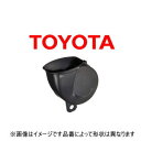 トヨタ純正ホーン86510-60180 TOYOTA