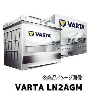 Smart フォーフォー  0.9 DBA-453044用/VARTA 560-901-068 LN2AGM シルバーダイナミックバッテリー・沖縄県及び離島への発送はできません