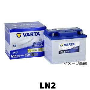 LOTUS エヴォーラ エヴォーラ ABA-122用/VARTA 560-408-054 LN2 ブルーダイナミックバッテリー・沖縄県及び離島への発送はできません