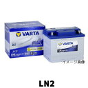 LOTUS エヴォーラ エヴォーラ ABA-122用/VARTA 560-408-054 LN2 ブルーダイナミックバッテリー 沖縄県及び離島への発送はできません