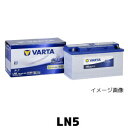 Mercedes Benz Cクラス  ステーションワゴン 180 コンプレッサー DBA-203246,GH-203246用/VARTA 595-402-080 LN5 ブルーダイナミックバッテリー・沖縄県及び離島への発送はできません