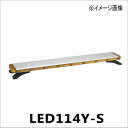 쏊 FUx S^ 114^Cv LED114Y-SxE]ELEDES^