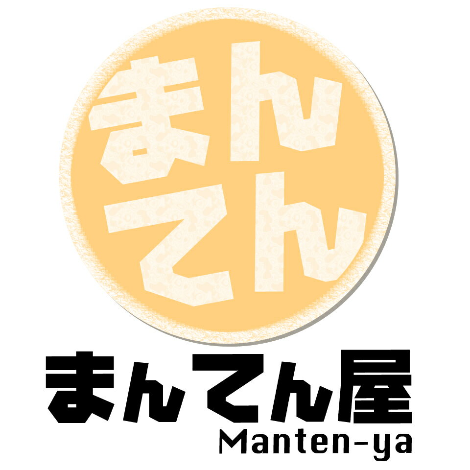 Shop icon