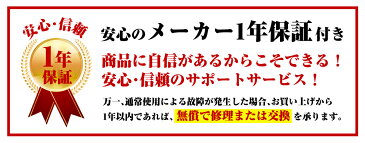 タイムレコーダー 【お得なタイムカード 200枚付!】設定が簡単! 楽天ランキング一位 TOKAI タイムカード レコーダー 本体 新品 TOKAI楽天公式サイト 小型 TOKAI TR-001S 4欄 6欄印字可能 壁掛け対応 多機能 取替用 インクリボン付属 1年保証 あす楽