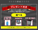 中古ノートパソコン Windows 10 中古パソコン FUJITSU LIFEBOOK A574 シリーズ 第4世代 Core i5 8GB HDD 320GB HDMI付き 無線 DVDドライブ Windows10 64ビット OFFICE付き 3