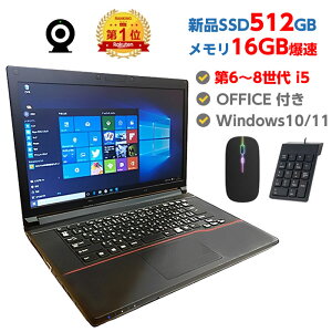 6050OFFݥ󤢤! Webդ Ρȥѥ  ѥ  16GB 32GB  SSD 512GB ǽ 6 Core i5 ťΡȥѥ Windows10 Windows11 ŹĹ Ķ®SSD ޤ 15.6 ̵LAN DVD officeդ