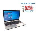 2009円OFFクーポンあり! 【訳あり】 中古ノートパソコン Windows10 第3世代 Core i5 3340M 2.7GHz FUJITSU LIFEBOOK …