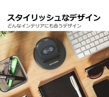 ワイヤレス充電器 6段階角度調整 スタンド ワイヤレス充電器 10W急速充電 QI対応 iPhone11 Xs Android android 無線充電器 置くだけ 送料無料