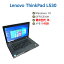 ꡦѡ쥹ȤҤӡ ťΡȥѥ Windows10 SSD  ťѥ Ρ Lenovo ThinkPad L530 3 Core i5 3320M 2.6GHz 4GB SSD 120GB ̵LAN DVDޥɥ饤 64ӥå OFFICEդ