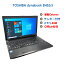 ťΡȥѥ Windows10 ťѥ TOSHIBA dynabook Satellite B453/J Celeron 1005M 1.9GHz  4GB HDD 320GB ̵ DVDɥ饤 Windows10 64ӥå OFFICEդ ̵פ򸫤