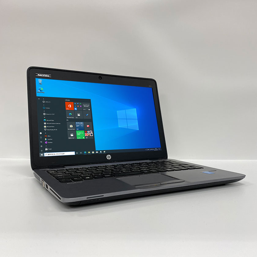 Webカメラ付き 中古ノートパソコン Windows 10 中古パソコン HP Elite Book 820 G2 第5世代 Core i7 5600U 2.6GHz 8GB SSD256GB 無線 Windows10 64ビット OFFICE付き