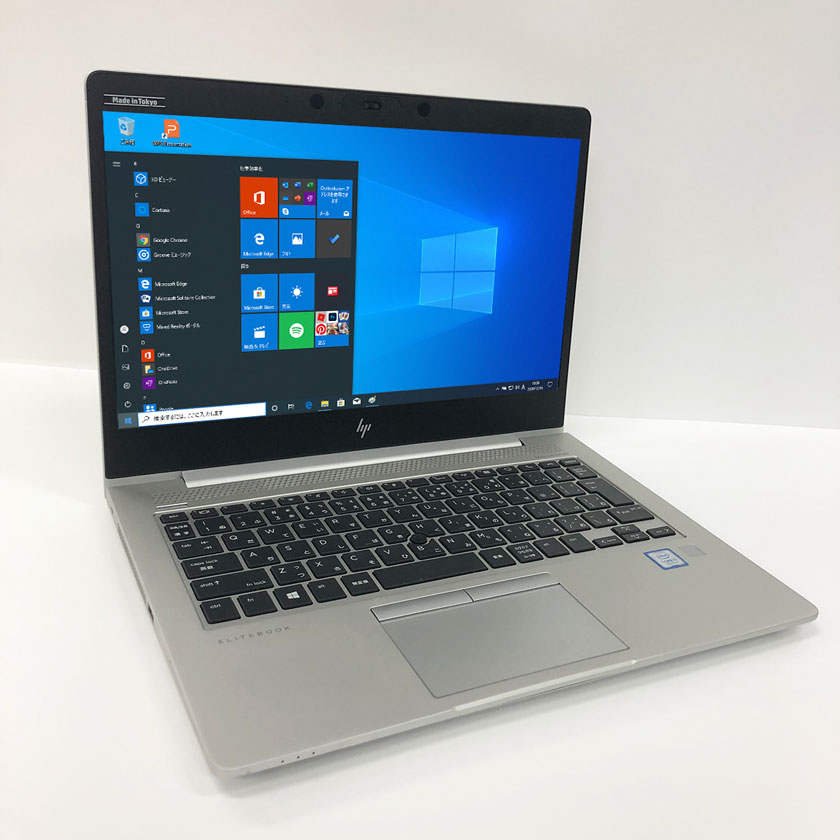 WebJt Ãm[gp\R Windows 10 Ãp\R HP EliteBook 830 G5 7 Core i5 7200U 2.5GHz 8GB ViSSD 240GB  Windows10 64rbg OFFICEt