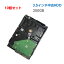 10ĥåȡťϡɥǥ HDD 250GB 3.5 ťǥȥåץѥ SATA HDD ϡɥǥ ťѥ HDD PCѡġۡ᡼ߡ