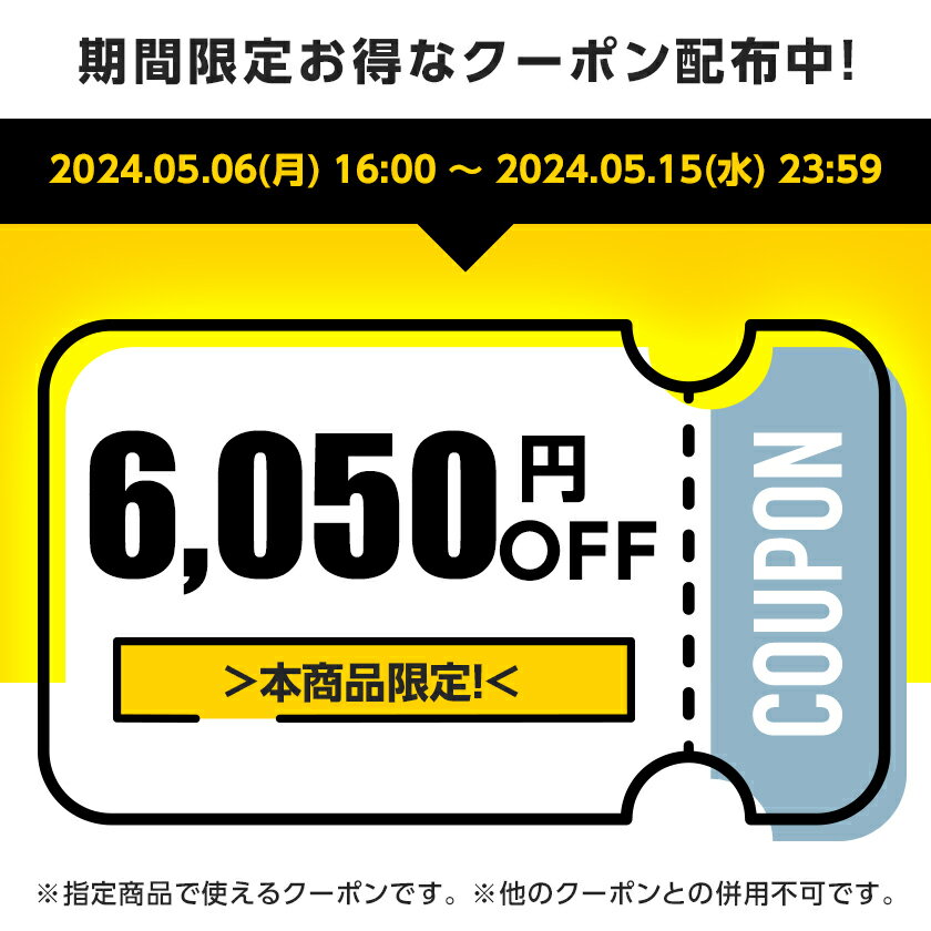 6050円OFFクーポンあり! Webカメラ付き ノートパソコン 中古 パソコン メモリ 16GB 最大32GB 新品 SSD 512GB 高性能 第6世代 Core i5搭載 中古ノートパソコン Windows10 Windows11 店長オススメ 超高速SSD おまかせ 15.6型 無線LAN DVD office付き