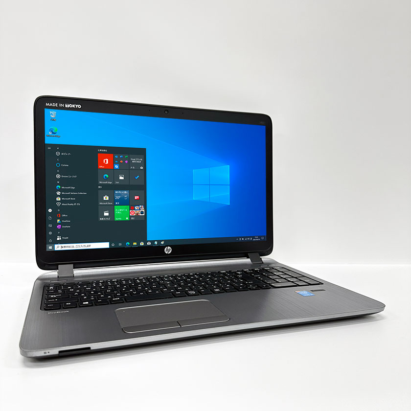 Webカメラ付き 訳あり・中古ノートパソコン Windows 10 テンキー付き 中古パソコン HP ProBook 450 G2 第4世代 Core i5 4210U 1.7GHz 4GB HDD 500GB 無線LAN DVDドライブ Windows10 64ビット OFFICE付き