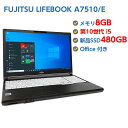 Webカメラ付き 中古ノートパソコン Windows 10 テンキー付き 中古パソコン FUJITSU LIFEBOOK A7510/E 第10世代 Core i5 10310U 1.7GHz 8GB 新品SSD 480GB 無線LAN DVDドライブ Windows10 Windows11に変更対応 64ビット OFFICE付き