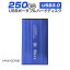 š դHDD Ρȥѥ եϡɥǥ HDD 2.5 ѥ SATA Serial ATA USB3.0 250GB ᡼鷺 ưǧ