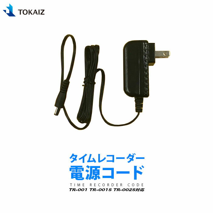 쥳 Ÿ Ÿץ ACץ TR-001 TR-001S TR-002S б ̵ TOKAI...