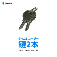 https://thumbnail.image.rakuten.co.jp/@0_mall/mantubiz/cabinet/items-sync/2102-1/80000356s-logo-r.jpg