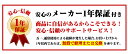 mantubiz:10018464のサンプル画像3