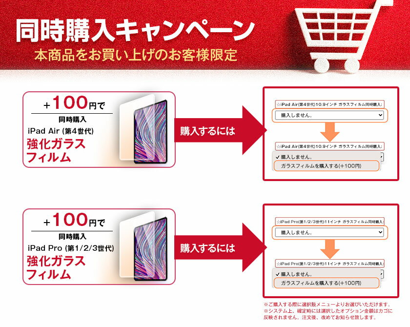 iPad �����ܡ��� ������ iPad Air4 ���å��ѥå���� 10.9�����(2020) iPad pro11 �������2021/2020/2018�˥����ܡ��� ������ ¿��ǽ �ڥ��Ǽ Bluetooth �����ȥ��꡼�� ������� ���� ���� ������֤� ���֤� ʬΥ��