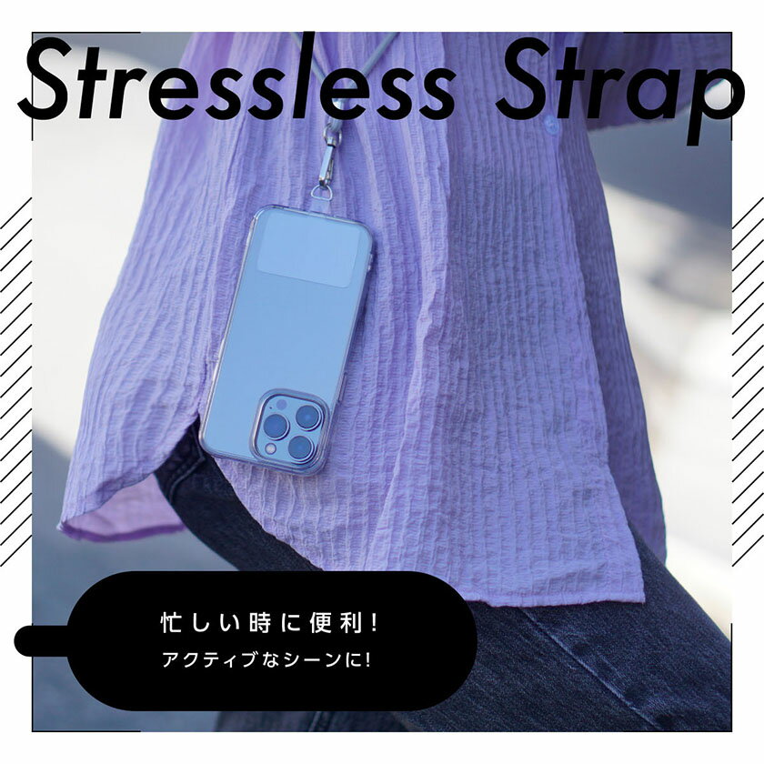 300��OFF�����ݥ󤢤�! ���ȥ�åץۥ���� ���ޥ� ��ɻ� iPhone android �б� ���� ���襤�� ������� ���ȥ�å� ���ޥۥ������� ���ݤ� �󤫤� �����ȥɥ� ���ޥۥ����� �б� ������ ��� �դ� �����������ȥ�å�