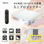 8100OFFݥ󤢤! ڥ꡼ǶǥTOKAIZ ץ  bluetooth ޥ ŷ  ̵ wifi 4K 2K 1080P 磻쥹 ۡॷ Ҷ  ѥ 3Dб HDMI DVD ӥͥ Хץ iPhone android ǲ ۡץ