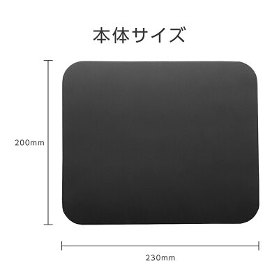 マウスパッド オフィス PUレザー おしゃれ 安定 便利 パソコン PC 周辺機器 マウス用パッド マウス マウス敷 マウスパット パソコン作業 - Image 3
