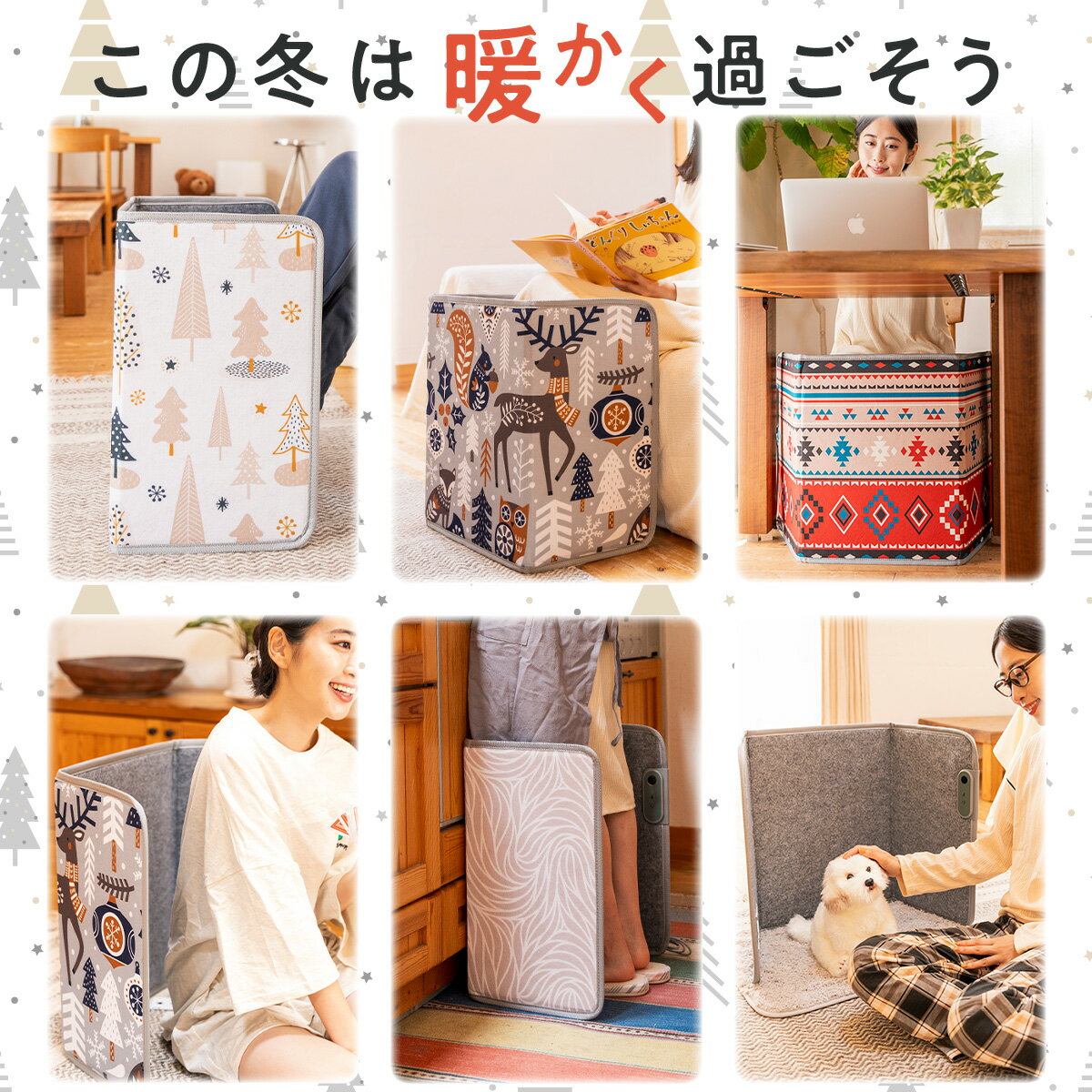 【1点2560円! 2点購入＆クーポン利用で】【楽天1位】 パネルヒーター 足元 折りたたみ 遠赤外線 3面 足元ヒーター デスクヒーター 足元 暖房 デスク 下 ヒーター オフィス フットヒーター ヒーター 薄型 電気ヒーター こたつ 省エネ 暖かい 暖房器具 脱衣所 女性 受験生 3