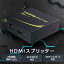 510OFFݥ󤢤! HDMI ʬ۴ 1 2 3D 4K 30Hz 1080p HDCPб ® HDMI ץå ޥ˥  ǥץ쥤 ش ǥ奢˥ ĥ hdmi ץå hdcp  Switch PS3 PS4 PS5 HDTV DVD Xbox TV Stick PC б hdmi쥯