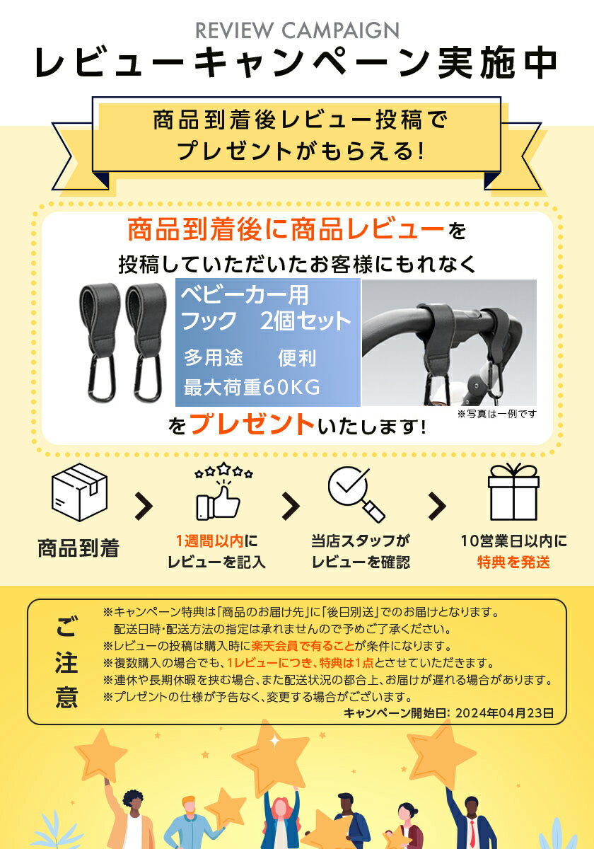 4020円OFFクーポンあり! 抱っこ紐 ヒップシート 保育士監修 赤ちゃん スリング 男性 女性 3 歳 抱っこ 補助 子供 ショルダーバッグ ウエストポーチ 2WAY ベビースリング 20kg TOKAIZ