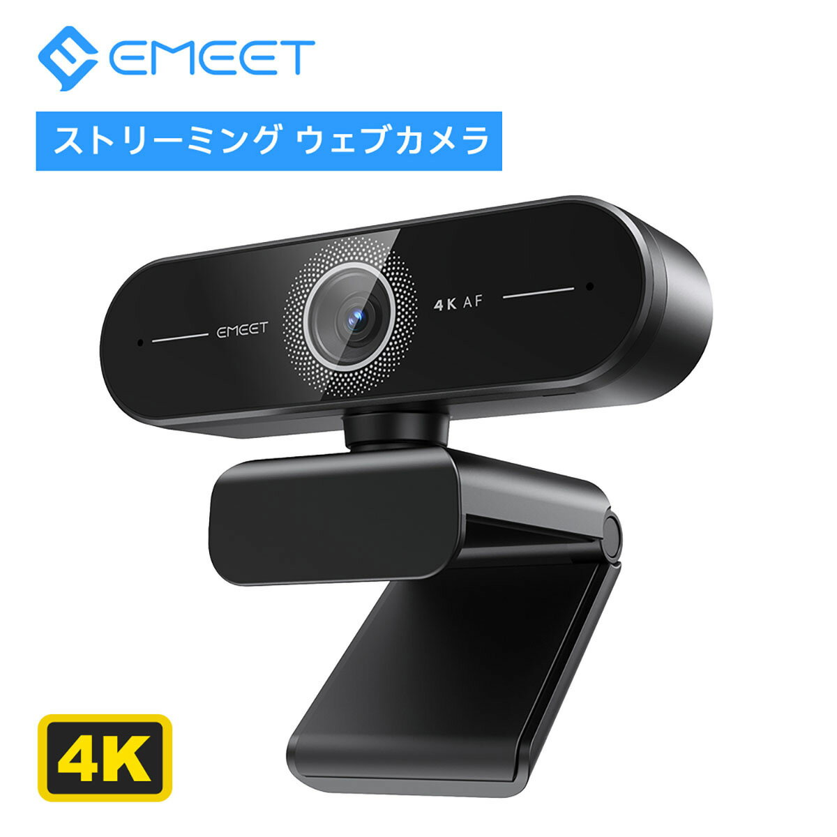 EFuJ webJ 4K 800掿 掿 }CN HD1080P 60fps I[g[tH[JX mCYLZO 73Lp ␳ vCoV[Jo[ vOAhvC PCJ  CuzM cp Zoom/Skype/GoogleΉ EMEET C60E