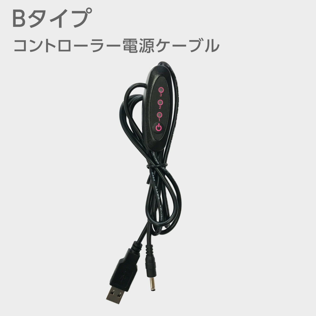EXTREMERATEPLAYVITALSWITCHコンソールに対応するバックカバー、分割デザインでNSJOYCONハンドヘルド用保護ケース(ハード)、SWITCHドックに対応する保護ケース(ハード)【ライトバイオレット】