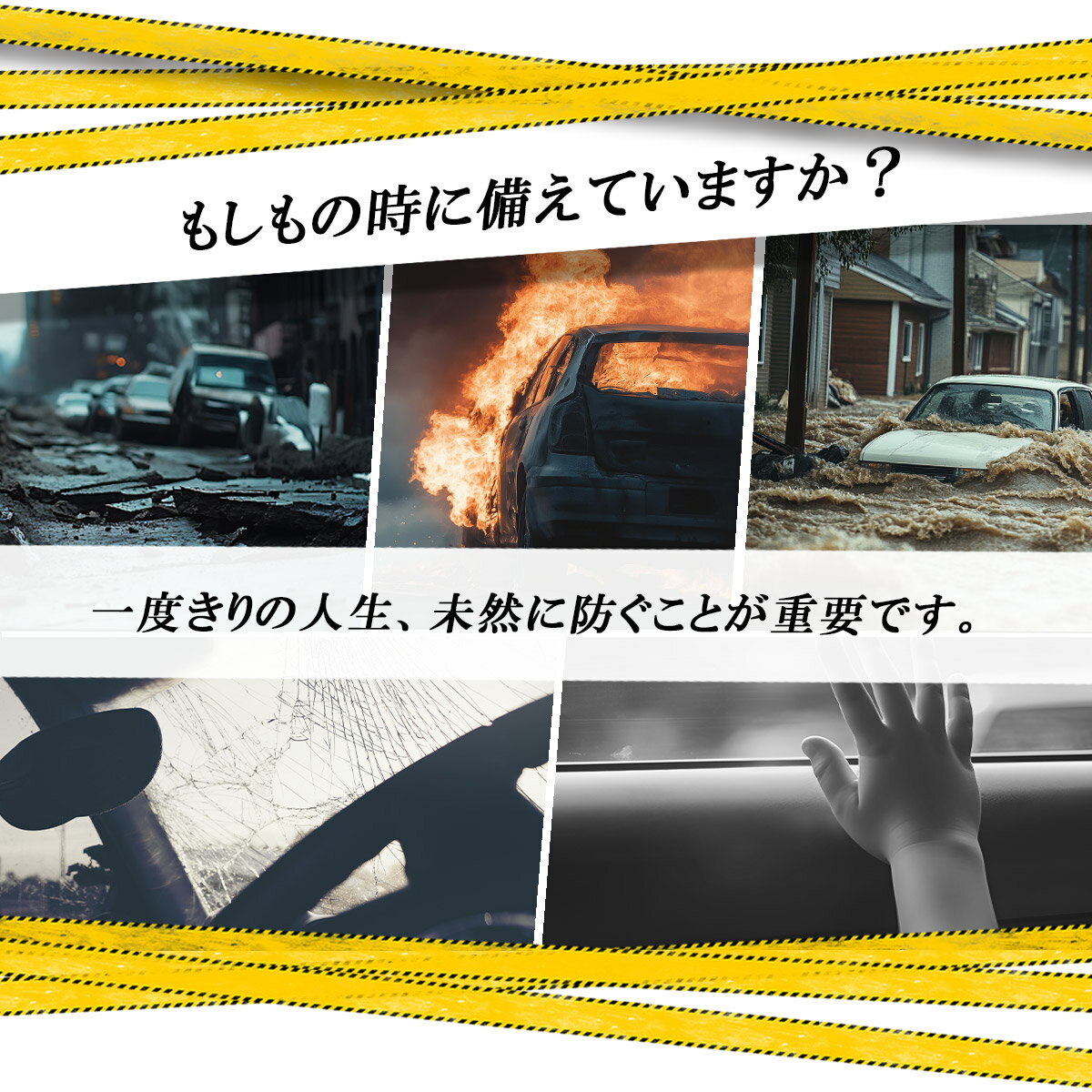 �ݥ����5��! �۵�æ�Хϥ�ޡ� ���� �쥹���塼�ϥ�ޡ� �۵ޥϥ�ޡ� �����եƥ����ϥ�ޡ� �������� �����к� �峲�к��� æ���ѥϥ�ޡ� ���� �����ϥ�ޡ� ���� �۵ޥ饤�եϥ�ޡ� �����ȥ٥륫�å��� TOKAIZ