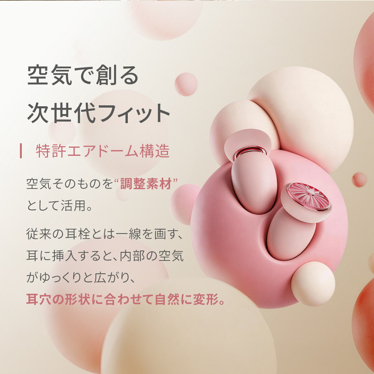 thum3