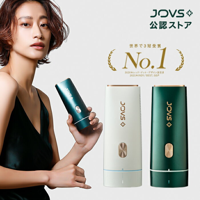  脱毛器 JOVS Dora 最新 世界3冠 200万台超 HIPL うぶ毛も髭も脱毛 冷却 顔 ワキ ヒゲ VIO メンズ レディース 男女兼用 光フェイシャル 40万発 脱毛 光脱毛器 脱毛機 家庭用脱毛器 光美容器 ジョブズ 1年保証