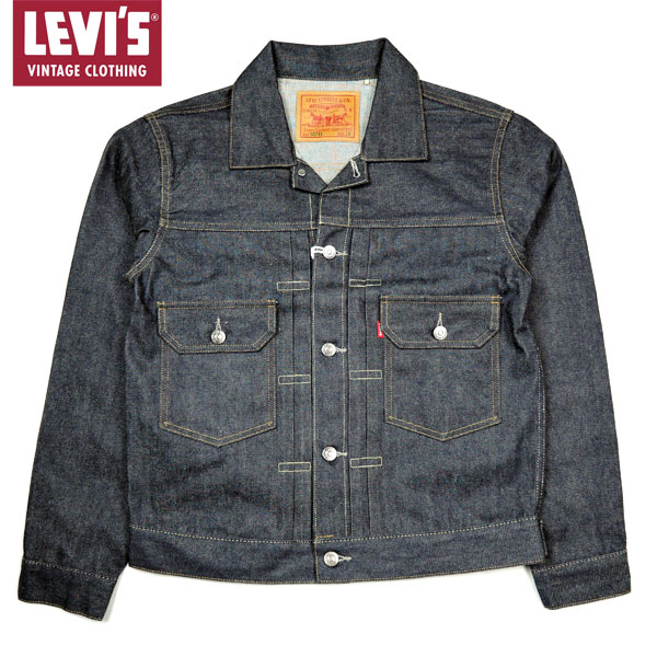 リーバイス LVC LEVI 039 S ® VINTAGE CLOTHING 1953モデル TYPE2 トラッカージャケット 507XX RIGID 705070066 セカンド デニムジャケット Gジャン