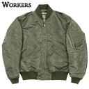 ワーカーズ WORKERS L-2B Mod, Sage Green 66 Nylon ミリタリージャケット ナイロンジャケット(4)