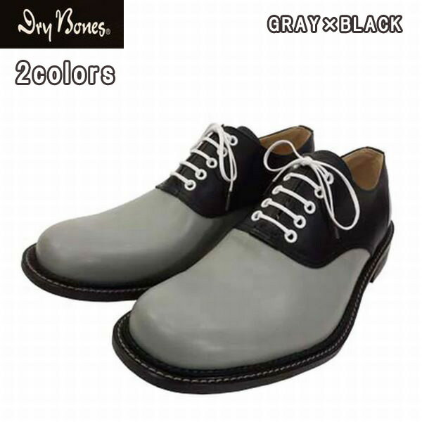 ドライボーンズ Dry Bones DSHC-029 Saddle Oxford サドルシューズ 日本製 サドルオックスフォード