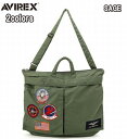 アヴィレックス AVIREX 7833976010 TOP GUN HELMET BAG / トップガン ヘルメット バッグ(4)