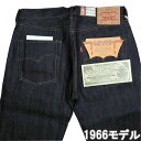 [oCX LVC LEVI'S VINTAGE CLOTHING 665010146 1966f JEANS RIGID@fj@@fj 501XX